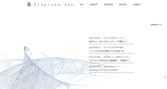 Desktop Screenshot of etupirka.co.jp
